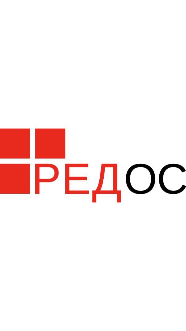 Канал red программа. Редсофт. Редсофт логотип. Ред os. Red Soft ред ОС.